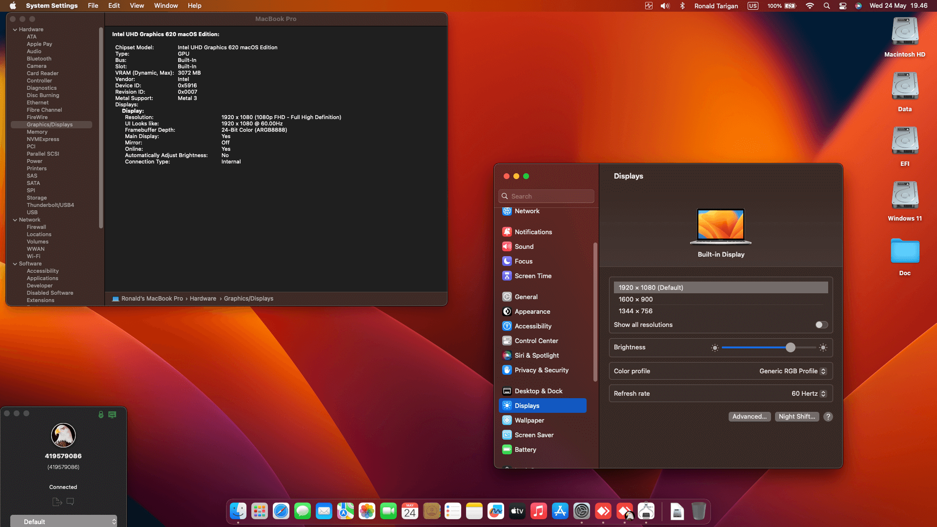 Dell Latitude 7490 3rd Touchscreen [KabyLake R + Intel UHD 620 + I2C]   OpenCore 1